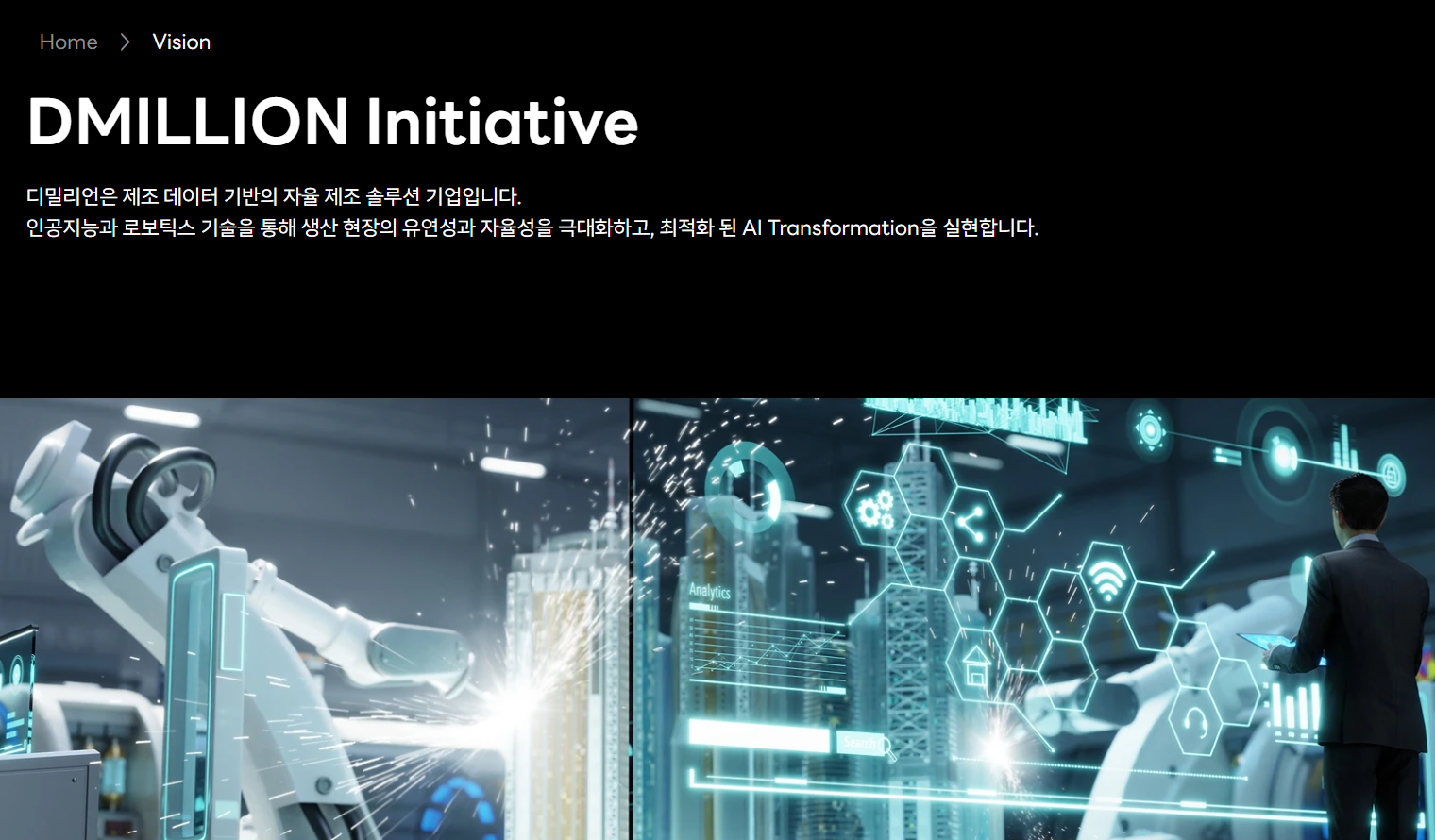 우성레포츠
